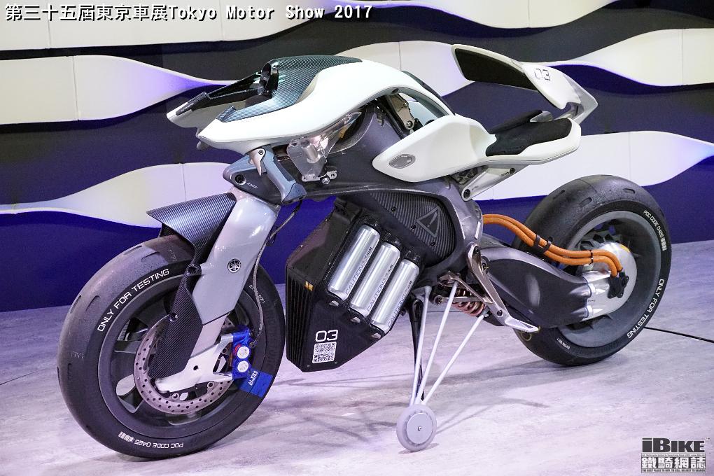 bikedekho yamaha